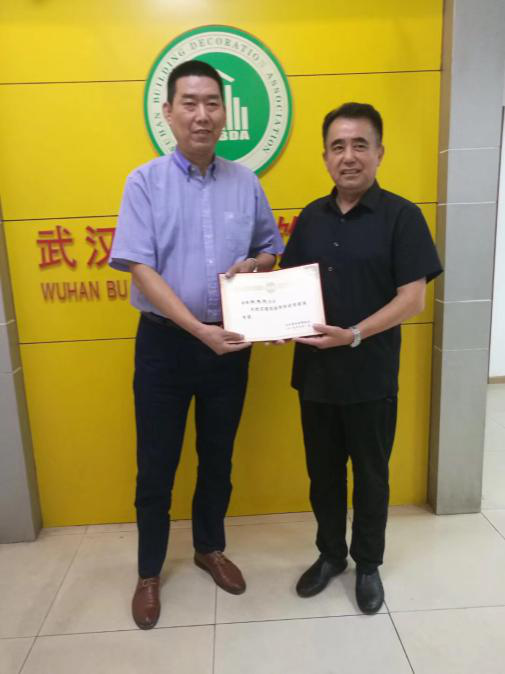 我省首個專家庫正式成立，今泰裝飾工程經理受(圖2)