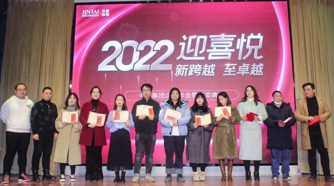 虎虎生威，迎戰2022！(圖3)