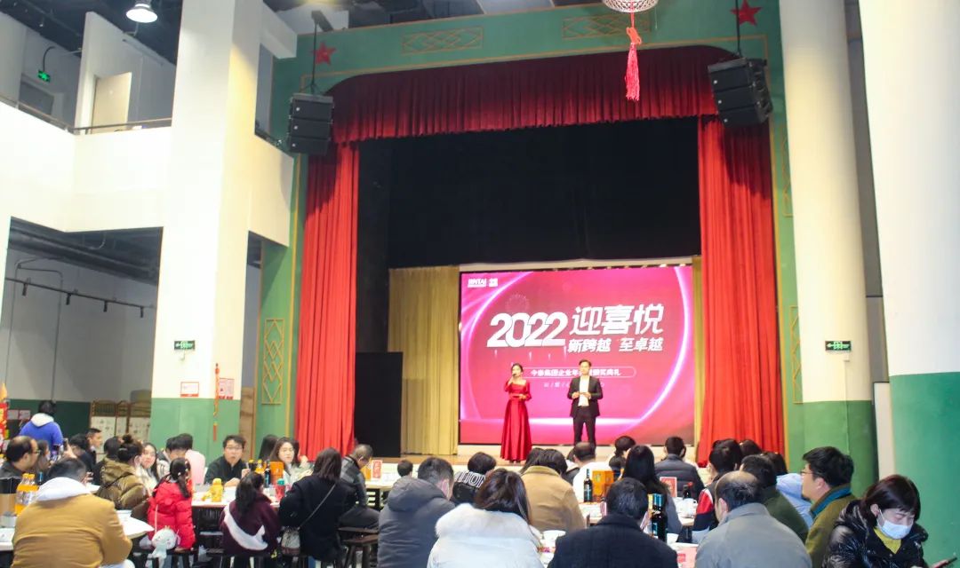 虎虎生威，迎戰2022！(圖5)