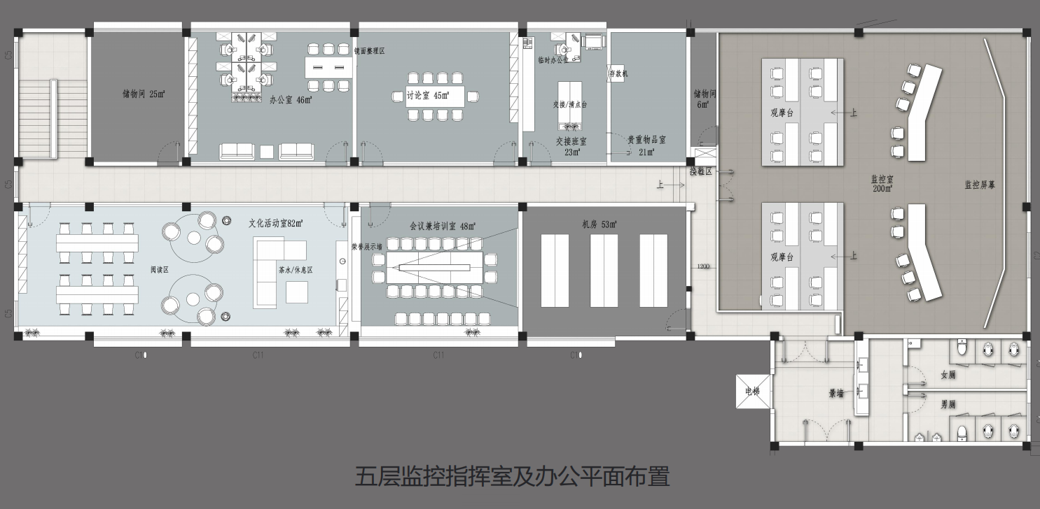 【辦公案例】讓時(shí)間和陽光在空間流淌，工作亦是生活，充滿感動(dòng)與人情味，將辦公生活釀成常態(tài)(圖7)