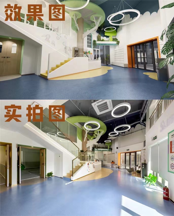 【完工案例】讓家長放心的托育中心就應該是這樣的！(圖2)