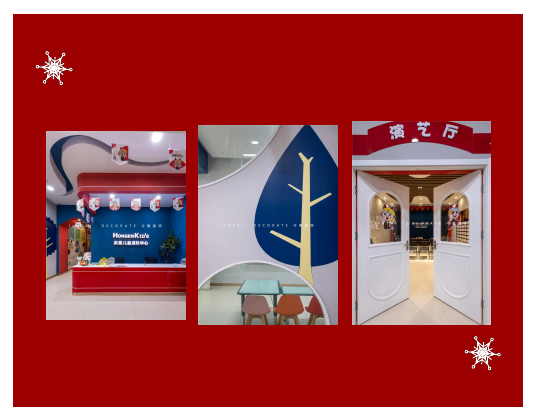 案例丨紅與藍(lán)的碰撞，“裝”出來的時(shí)尚！(圖1)